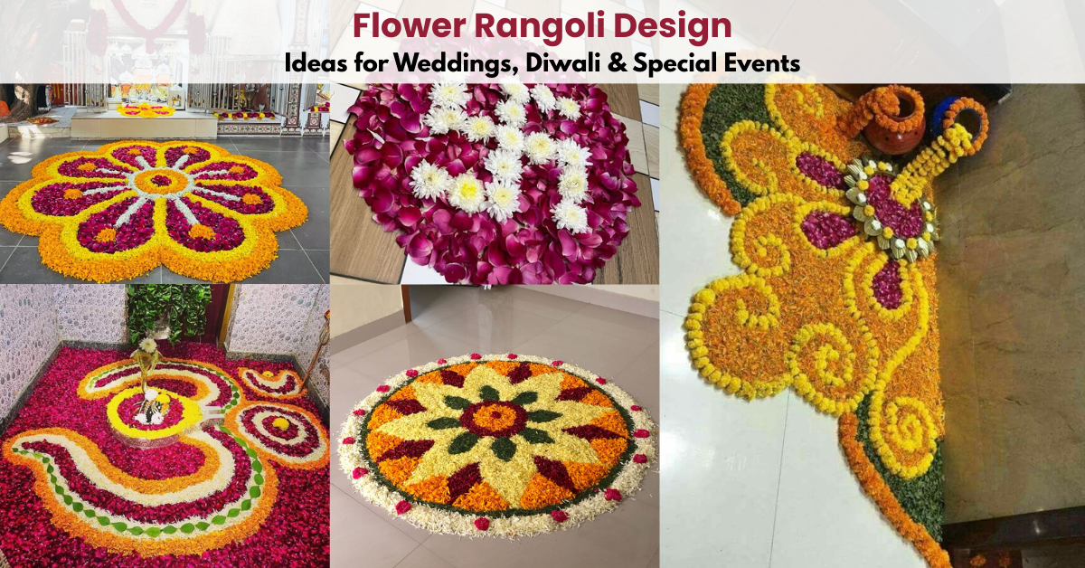 flower rangoli design